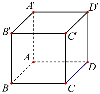 Hình lập phương ABCD A phẩy B phẩy C phẩy D phẩy