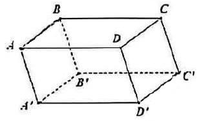 Hình hộp ABCD A phẩy B phẩy C phẩy D phẩy